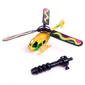 Вертушка для детей «Вертолёт. Разведчик», с запуском, цвета МИКС - фото 7298056