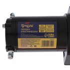 Лебедка электрическая ТУНДРА, 12/24V, 2000 lb (0.9 т), 1 л.с., до 3.2 м/мин, 4.8 мм х 12 м 1002774 Лебедка электрическая ТУНДРА, 12/24V, 2000 lb (0.9 т), 1 л.с., до 3.2 м/мин, 4.8 мм х 12 м 1002774