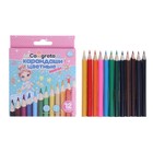 Pencils 12 colors MINI School talatov Princess