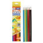 Pencils 6 colors School talent