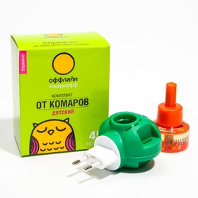 Комплект Комарикофф Детский 45 ночей без запаха, жидкость 30 мл + фумигатор (2 шт)