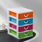 Mini drawers for small items, 4-section, MIX color