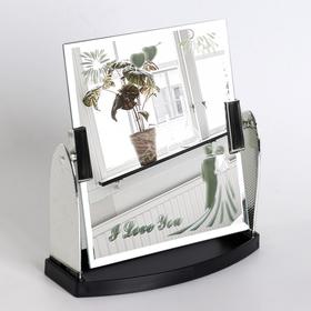 Зеркало настольное, зеркальная поверхность 15 × 17,5 см, цвет серебристый