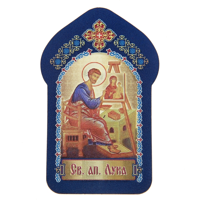 The icon to carry "Saint Apostle Luke"