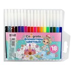 The Princess markers, 18 colors, non-vented cap