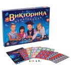 Настольная игра «Викторина Вундеркинда» Настольная игра «Викторина Вундеркинда»