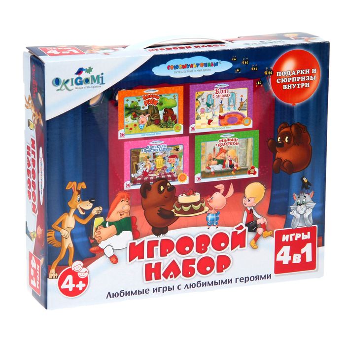 Игровой набор 4 в 1 «Союзмультфильм»