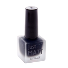 Лак для ногтей Divage Just Matt, тон № 5601 Лак для ногтей Divage Just Matt, тон № 5601