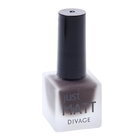 Лак для ногтей Divage, Just Matt, цвет № 5605 Лак для ногтей Divage, Just Matt, цвет № 5605