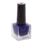 Лак для ногтей Divage Just Matt, тон № 5603 Лак для ногтей Divage Just Matt, тон № 5603