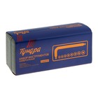 Набор инструментов в кейсе ТУНДРА, универсальный, 1/2", 9 предметов 881848 Набор инструментов в кейсе ТУНДРА, универсальный, 1/2", 9 предметов 881848
