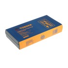 Набор инструментов в кейсе ТУНДРА, универсальный, 1/4" и 3/8", 20 предметов 881851 Набор инструментов в кейсе ТУНДРА, универсальный, 1/4" и 3/8", 20 предметов 881851