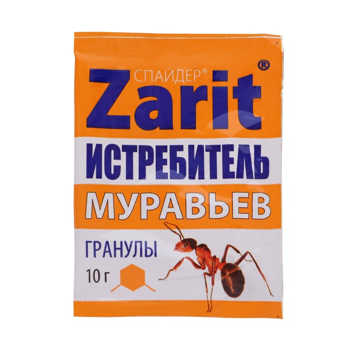 Средство от муравьев Zarit СПАЙДЕР 10 г