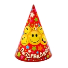 Бумажные колпаки "Поздравляю! Смайлики, звёзды", набор 6 шт., 16 см