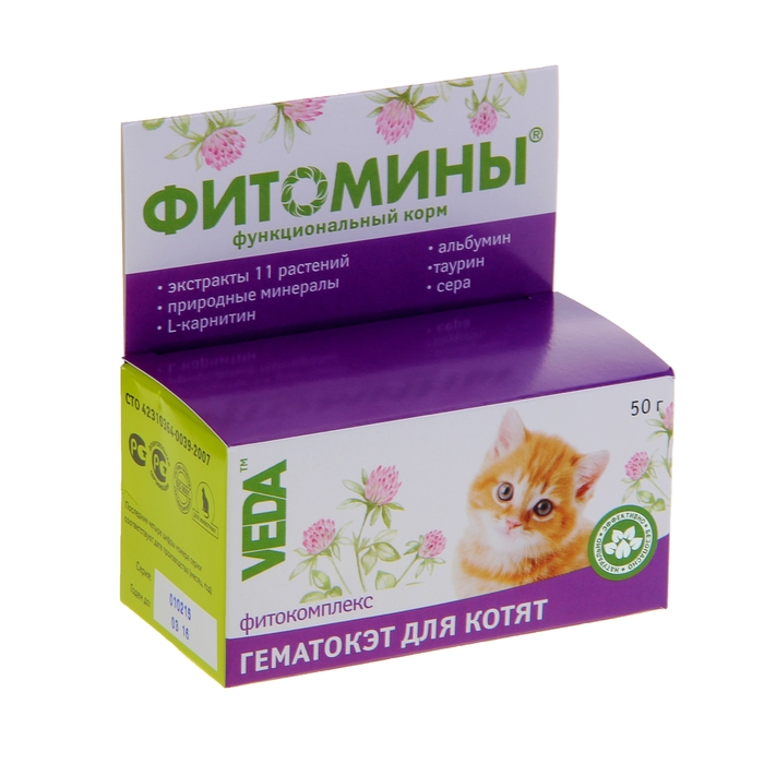 Витамины &quot;Фитомины&quot; гематокэт для котят, 50 г