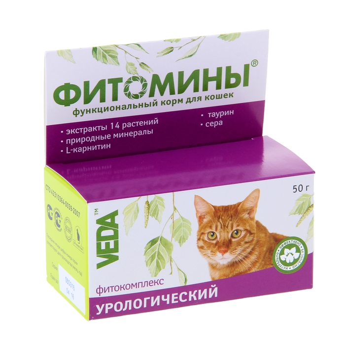 Витамины &quot;Фитомины&quot; для кошек с урологическим фитокомплексом, 50 г