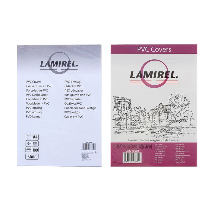 Обложки 100 штук Lamirel Transparent A4, PVC, прозрачные, 150мкм