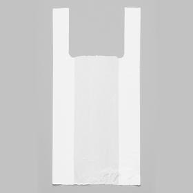 Пакет "Белый", полиэтиленовый, майка, 28 х 50 см, 12 мкм
