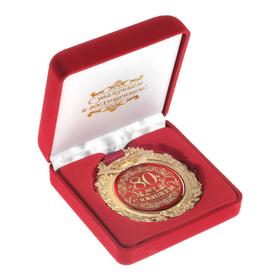 Medal in velvet box "on the anniversary of 80 years"
