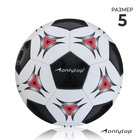 Soccer ball, size 5, 32 panel, PVC with 2 sublayers, machine stitching, 260 g MIX Soccer ball, size 5, 32 panel, PVC with 2 sublayers, machine stitching, 260 g MIX
