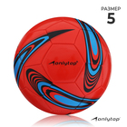 Мяч футбольный, ПВХ, машинная сшивка, 32 панели, размер 5, 260 г, цвета микс - фото 92423