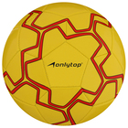 Мяч футбольный, размер 5, 32 панели, PVC, 2 подслоя, машинная сшивка, 260 г, МИКС - фото 6254521