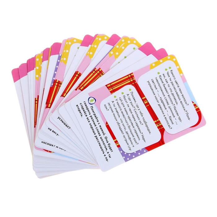 развивающая игра. настольная игра карточка умный. игра бум бум. настольная игра профессии для детей. профессии".