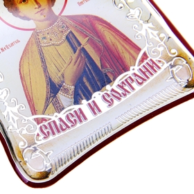 The icon is in the car, "the Holy healer Panteleimon" with adhesive base