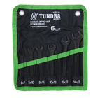 Набор ключей рожковых TUNDRA basic, сумка, фосфатированный, 6 шт, 6-17 мм Набор ключей рожковых TUNDRA basic, сумка, фосфатированный, 6 шт, 6-17 мм