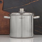Кастрюля 7,3 л, с металлической крышкой, d=22 см Кастрюля 7,3 л, с металлической крышкой, d=22 см