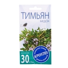 Семена Тимьян Медок, 0,1г Семена Тимьян Медок, 0,1г