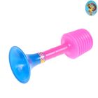 Клаксон-пищалка "Классная игрушка", цвета МИКС Клаксон-пищалка "Классная игрушка", цвета МИКС