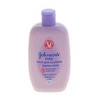 Пена для купания перед сном Johnson's baby, 300 мл Пена для купания перед сном Johnson's baby, 300 мл