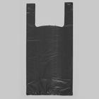 Пакет "Чёрный", полиэтиленовый, майка, 28 х 50 см, 12 мкм - фото 96428