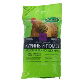 Fertilizer Good Strength universal Chicken Litter organic granules 2 kg. 