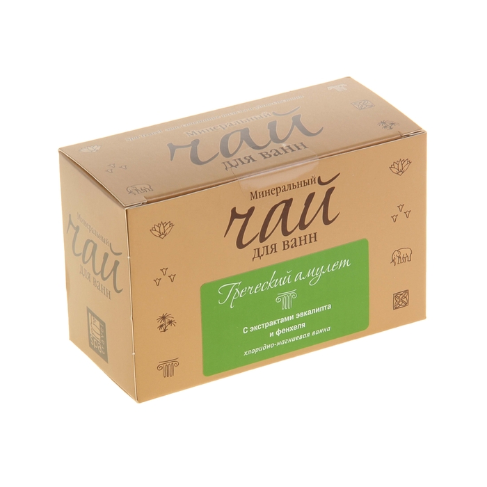 ароматная соль для ванны. чай для ванной. чай для ванной предубеждай. пакетики для ванны с травами. чай для ванны в пакете.