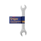 Ключ рожковый ТУНДРА, хромированный, 12 х 13 мм 878019 Ключ рожковый ТУНДРА, хромированный, 12 х 13 мм 878019