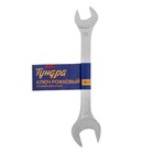 Ключ рожковый ТУНДРА, хромированный, 13 х 17 мм 878021 Ключ рожковый ТУНДРА, хромированный, 13 х 17 мм 878021