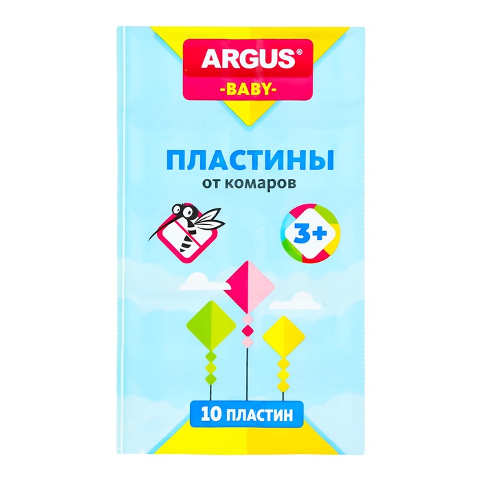 Пластины от комаров Argus baby для детей без запаха по 10 шт