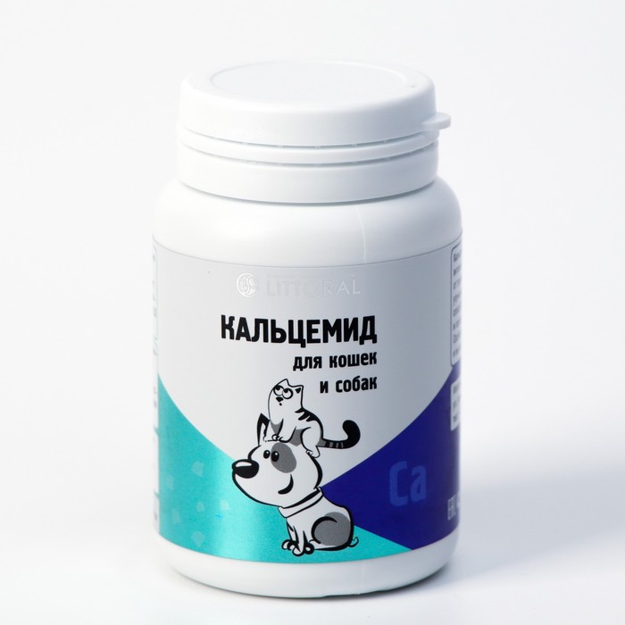 Витамины "Кальцемид" для кошек и собак, 80 таб (2 шт)