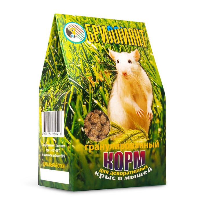 Корм «БРИЛЛИАНТ» для крыс и мышей, гранулированный 300 г (2 шт)