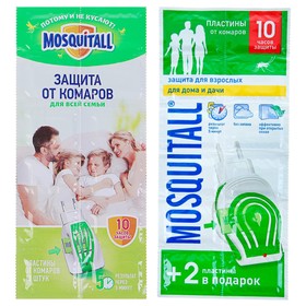 Пластины от комаров Mosquitall «Защита для взрослых», 12 шт