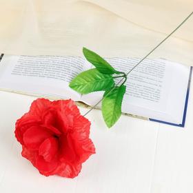 Цветы искусственные "Роза красная" 40 см