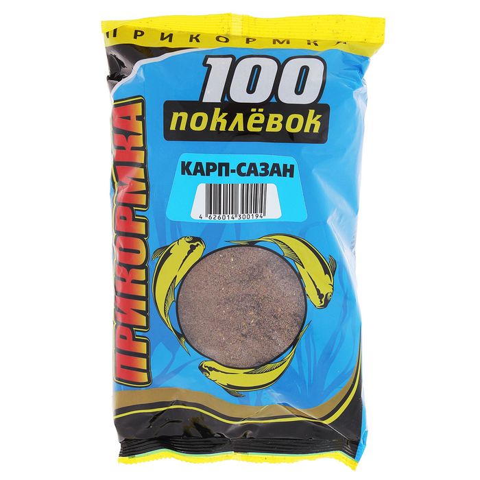 100 Поклевок Интернет Магазин