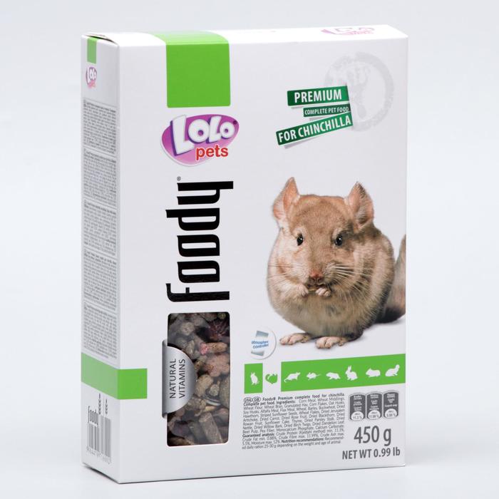 Корм для шиншилл LoLo Pets полнорационный 450 г