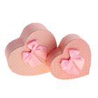 Набор коробок 2в1 сердце (19*17,5*7,5/16*14,5*6 см), розовый Набор коробок 2в1 сердце (19*17,5*7,5/16*14,5*6 см), розовый