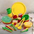 Набор посуды «Приятного отдыха», на 6 персон, в футляре-сумке, цвет МИКС - фото 26503