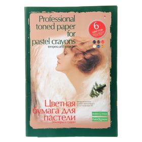 Folder for pastels, gouache and tempera A3, 20 sheets, double-sided