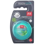 Зубная нить Splat Dental Floss, с волокнами серебра и мятой, 30 м Зубная нить Splat Dental Floss, с волокнами серебра и мятой, 30 м