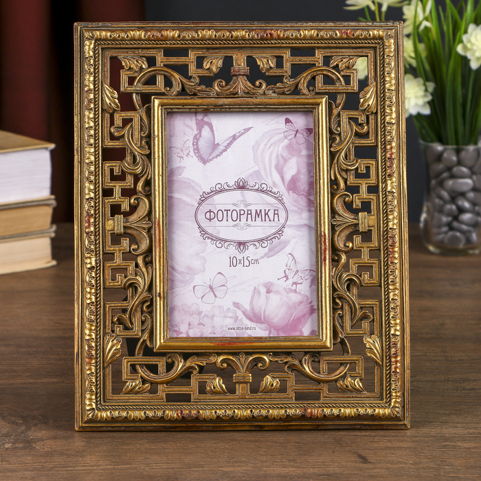 Фредерик 10. Фредерик марриет книги. Фредерик ремингтон. Фредерик 4 король дании. Текучая современность зигмунт бауман.